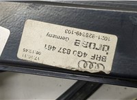 4G0837461 Стеклоподъемник электрический Audi A6 (C7) 2011-2018 20513314 #2