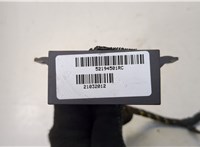 10R02114905 Блок управления прицепного устройства Land Rover Freelander 2 2006-2014 20513364 #2