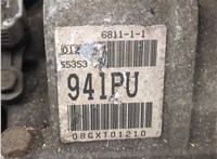  КПП - автомат (АКПП) Opel Astra H 2004-2010 20513409 #5