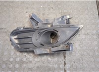 DS7319952BB Заглушка (решетка) бампера Ford Fusion 2012-2016 USA 20513426 #1