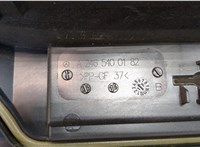 243835DA6B, 243825DA6A, A2465400182 Крышка блока предохранителей Infiniti QX30 2016-2019 20513444 #3