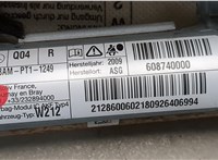 A2128600602 Подушка безопасности боковая (шторка) Mercedes E W212 2009-2016 20513480 #2
