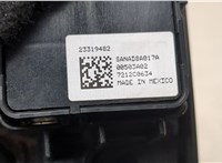  Кнопка включения полного привода GMC Terrain 2017-2021 20513504 #5
