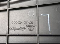 974204Z000 Дефлектор обдува салона Hyundai Santa Fe 2015-2018 20513547 #3