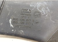 8D0129617D Воздуховод Audi A6 (C5) Allroad 2000-2006 20513580 #2