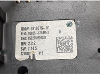  Переключатель отопителя (печки) BMW X5 F15 2013-2018 11452134 #3