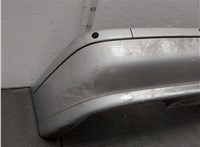  Усилитель бампера BMW 5 E39 1995-2003 11452145 #8