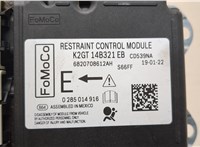 K2GT14B321EB Блок управления подушками безопасности Ford Edge 2018-2023 20513804 #3