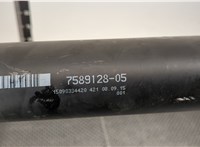7589128 Кардан BMW X5 F15 2013-2018 20513896 #4
