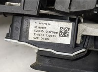 32353632 Замок двери Volvo XC90 2014-2019 20513924 #2