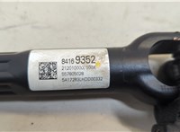 84169352 Кардан рулевой Ford Escape 2019-2022 20513926 #3