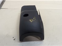 7P6858625B, 7P6858559B Кожух рулевой колонки Volkswagen Touareg 2010-2014 20513951 #1