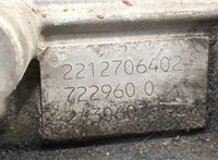 2122709900 КПП - автомат (АКПП) 4х4 Mercedes E W212 2009-2016 20514240 #2