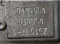 9470643 КПП - автомат (АКПП) BMW 5 G30, G31 2017-2023 20514264 #10