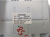 8701A106 Усилитель звука Mitsubishi Endeavor 2003-2011 20514301 #4
