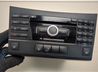 A2129063201, A2128700789, A2129029601  Mercedes E W212 2009-2016 20514314 #3