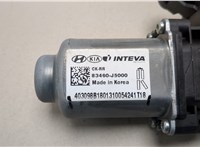 83460J5000 Двигатель стеклоподъемника KIA Stinger 2017-2021 20514332 #2
