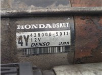  Стартер Honda Civic 2005-2012 20514372 #4