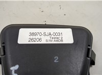 38970SJA0031 Датчик дождя Honda Legend 2004-2012 20514377 #5