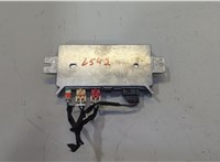  Блок управления камерой заднего вида BMW X5 E70 2006-2013 20514392 #1