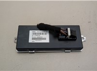  Блок управления Dynamic Drive BMW X5 E70 2006-2013 20514435 #1