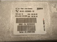  Блок управления камерой заднего вида BMW X5 E70 2006-2013 20514439 #2