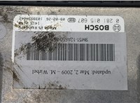 0281015607 Блок управления двигателем Ford Focus 2 2008-2011 20514466 #2