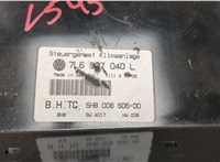 7L6907040AD Переключатель отопителя (печки) Volkswagen Touareg 2002-2007 20514562 #2