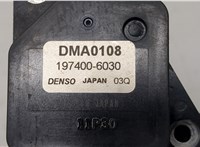  Измеритель потока воздуха (расходомер) Toyota Yaris 1999-2006 20514582 #2