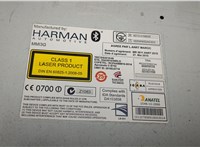 4G0035746B Магнитола Audi A6 (C7) 2011-2018 20514619 #2