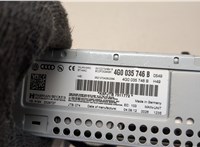 4G0035746B Магнитола Audi A6 (C7) 2011-2018 20514619 #7