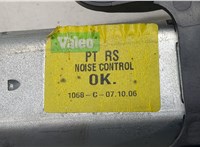 4857931AC Двигатель стеклоочистителя (моторчик дворников) задний Chrysler PT Cruiser 2000-2010 20514621 #3