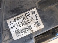  Блок розжига Audi A6 (C6) 2004-2011 11452777 #6