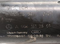 A0061512501 Стартер Mercedes E W211 2002-2009 20514803 #4