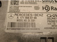  Блок управления радиоприемником Mercedes E W212 2009-2016 20514862 #2