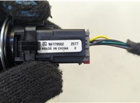 84179562 Кнопка старта (запуска двигателя) GMC Terrain 2017-2021 20514878 #5