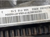  ТНВД BMW X5 F15 2013-2018 11455623 #2