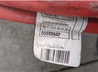 65598642  BMW 5 G30, G31 2017-2023 20514945 #3