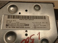  Усилитель звука Mercedes E W212 2009-2016 20514974 #3