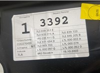 7L0839461D, 7L0959703D Стеклоподъемник электрический Volkswagen Touareg 2002-2007 20514982 #11