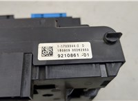 9210861 Блок предохранителей BMW 7 F01 2008-2015 20515045 #6