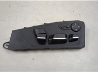 9163269 Кнопка регулировки сидений BMW 5 F10 2010-2017 20515053 #1