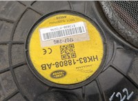 HK8318808AB Сабвуфер Jaguar F-Pace 2016-2020 20515067 #2