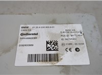 9226955 Блок управления CAS BMW 7 F01 2008-2015 20515072 #4