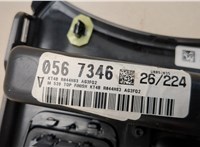  Рамка под кулису Ford Escape 2019-2022 20515222 #6