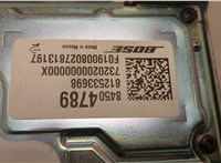 84504789 Усилитель звука GMC Terrain 2017-2021 20515239 #4