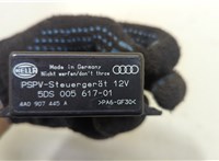 4A0907445A Блок управления зеркалами Audi A6 (C5) Allroad 2000-2006 20515351 #4
