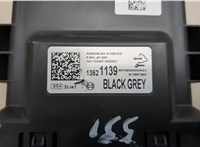 13521139 Блок управления парктрониками GMC Terrain 2017-2021 20515378 #2