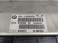 6792840 Блок управления подвеской BMW 7 F01 2008-2015 20515380 #4