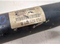 7L0521101D Кардан Volkswagen Touareg 2002-2007 20515445 #2